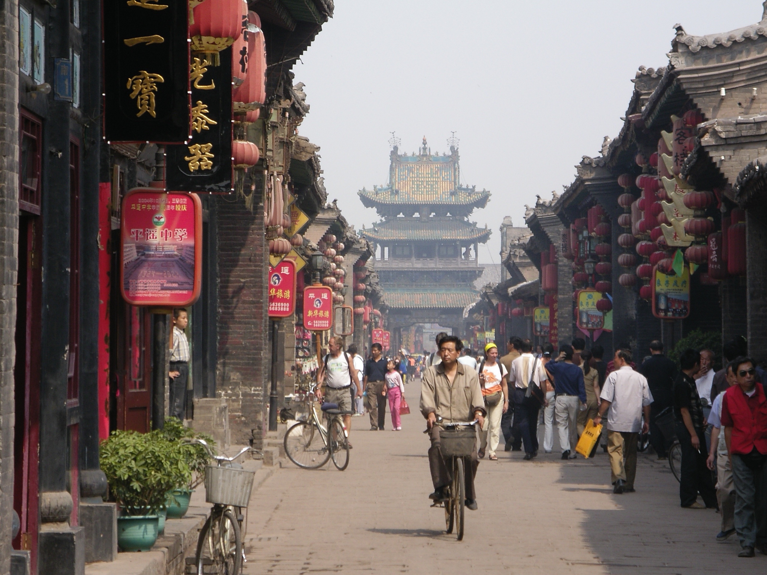 Tour de 8 días por China Express-Fin Xian salida los Martes desde Pekín