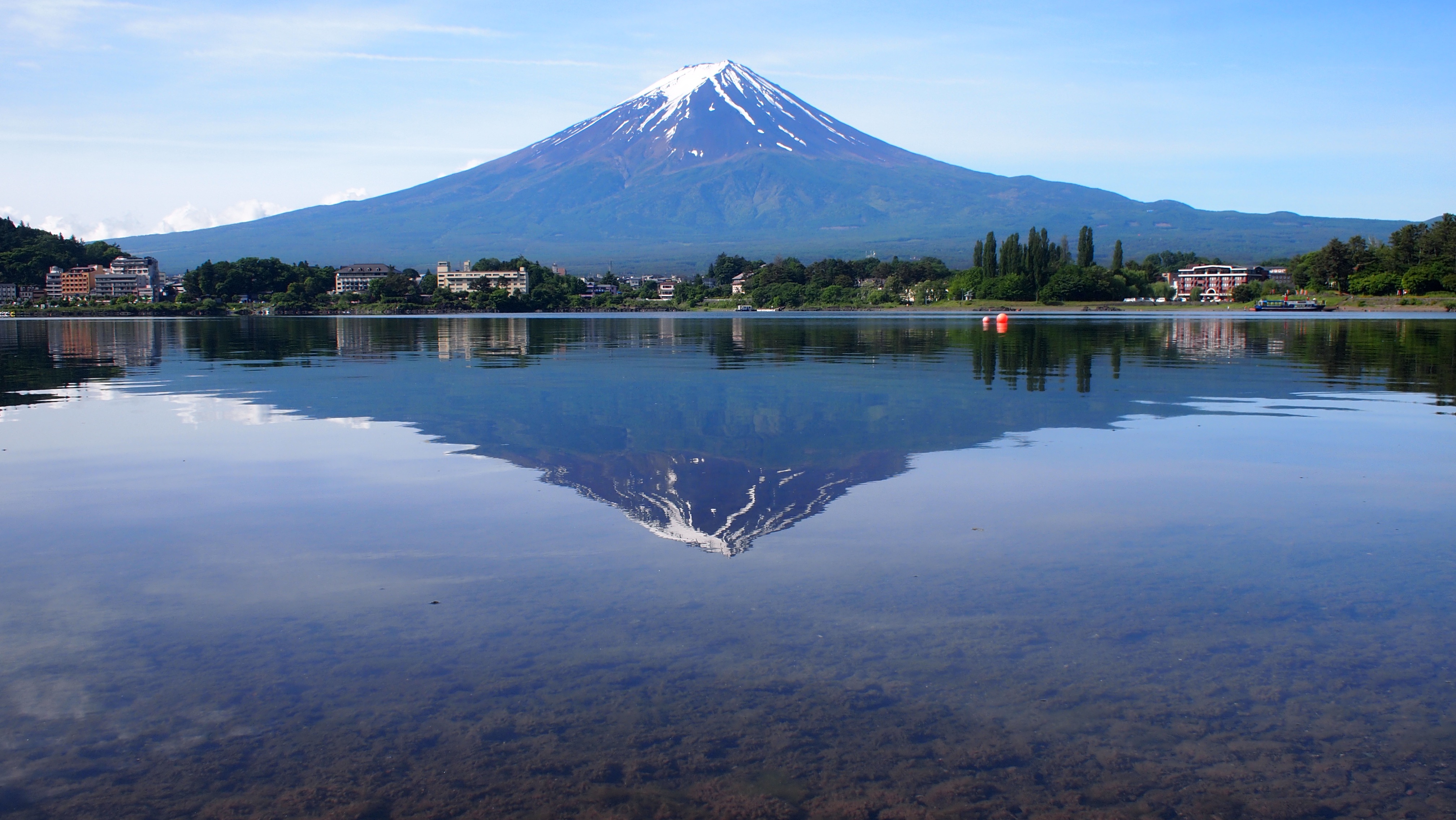 Tour de 16 días por las Maravillas de Japón salida los sábados desde Tokio