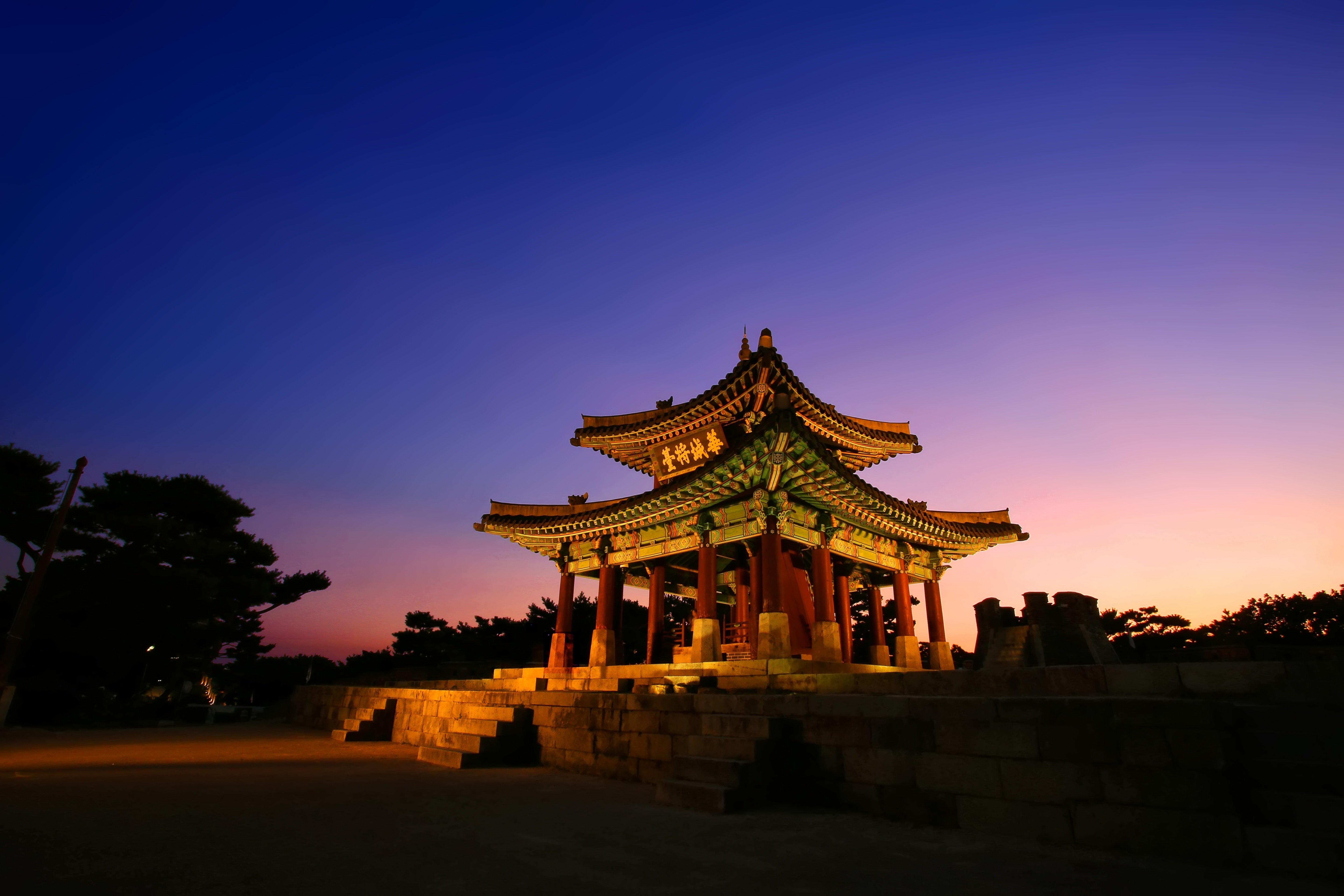 Tour 11 días por Pekín y Paisajes de Corea salida los viernes desde Pekín